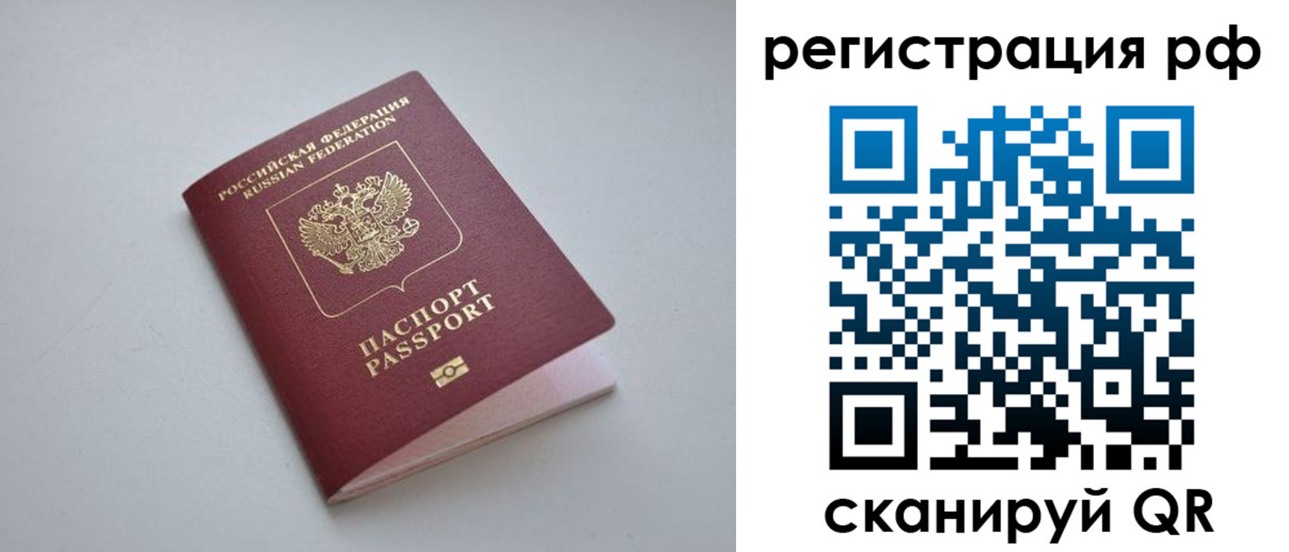 форма 3 в Абинске